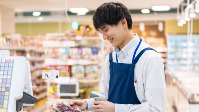 本業のイメージ