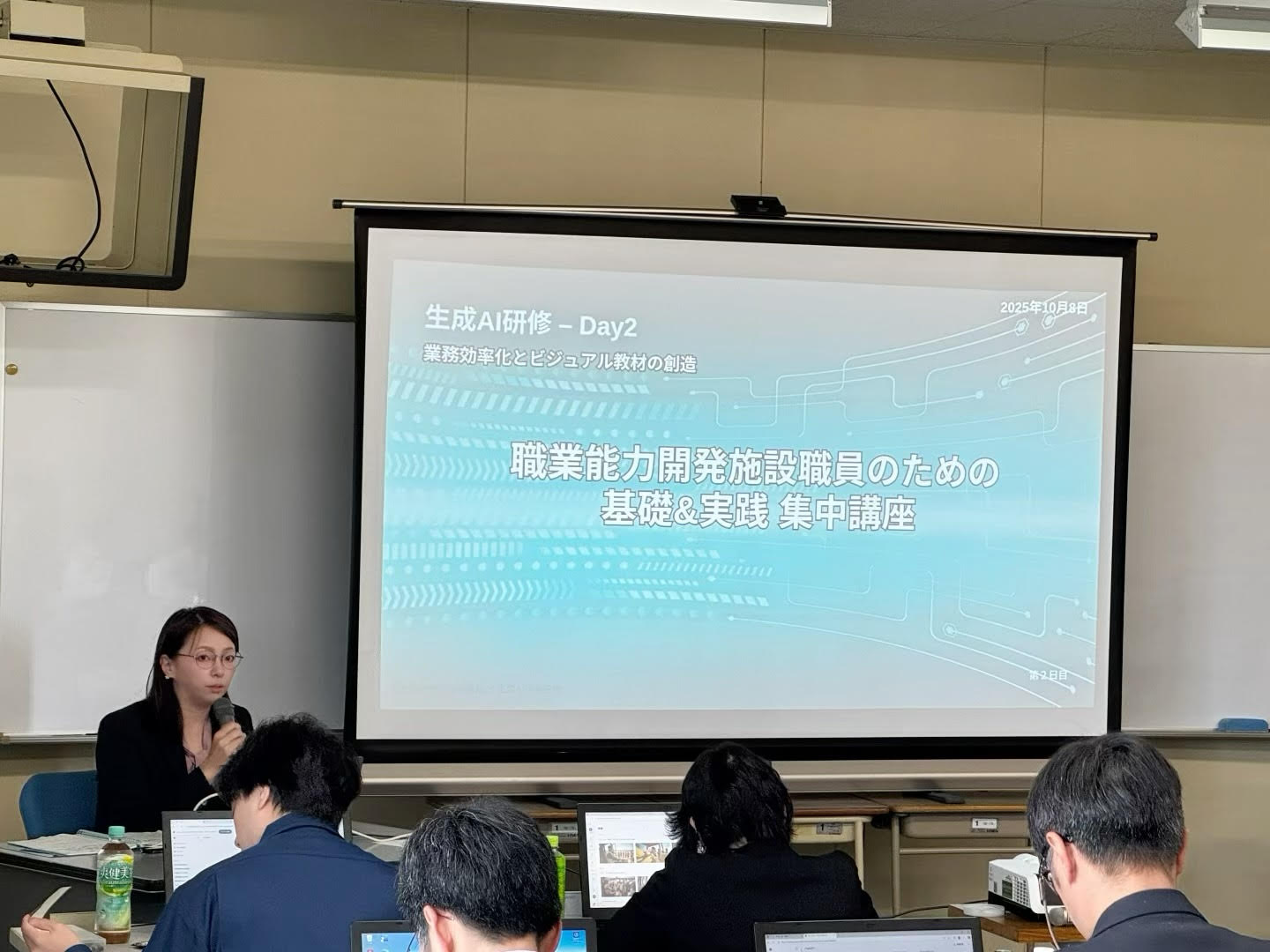 教育訓練機関×行政が挑む生成AI研修事例｜教育現場のDX化レポート
