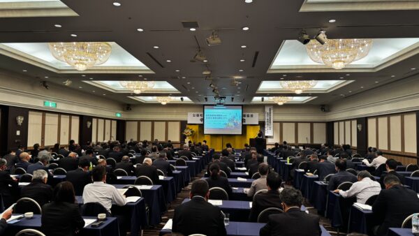 産業廃棄物処理業で生成AIはどう使える？実践セミナーで見えた活用例