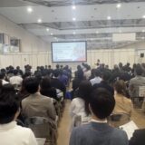 DXPO札幌登壇｜AIエージェント活用で大切な最初の一歩