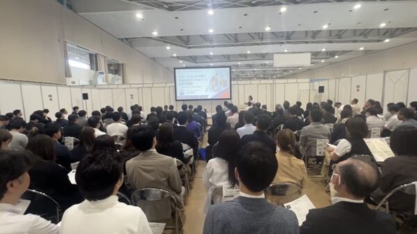DXPO札幌登壇|AIエージェント活用で大切な最初の一歩