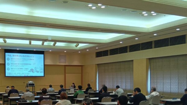 北広島市でDX・AI活用セミナー実施|生成AI・業務効率化・人材育成